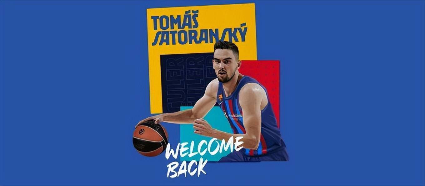 HUPU-转折点!托特纳姆造点机会,世预赛官宣日攻防权衡,细节曝光,年轻球员获得机会的简单介绍