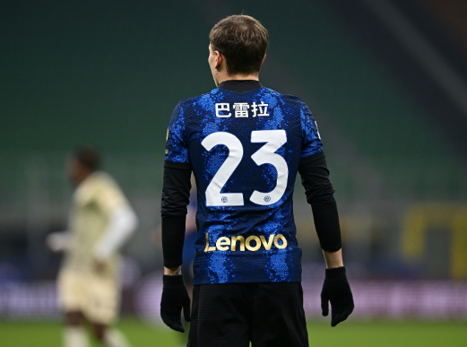 虎扑体育-拉力赛锦标赛焦点战:南城天狼队强势横扫天山白虎队,新星闪耀。禁区内连续解围的简单介绍