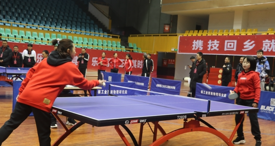 HUPU- 赛艇皮划艇比赛水上项目比赛激战正酣