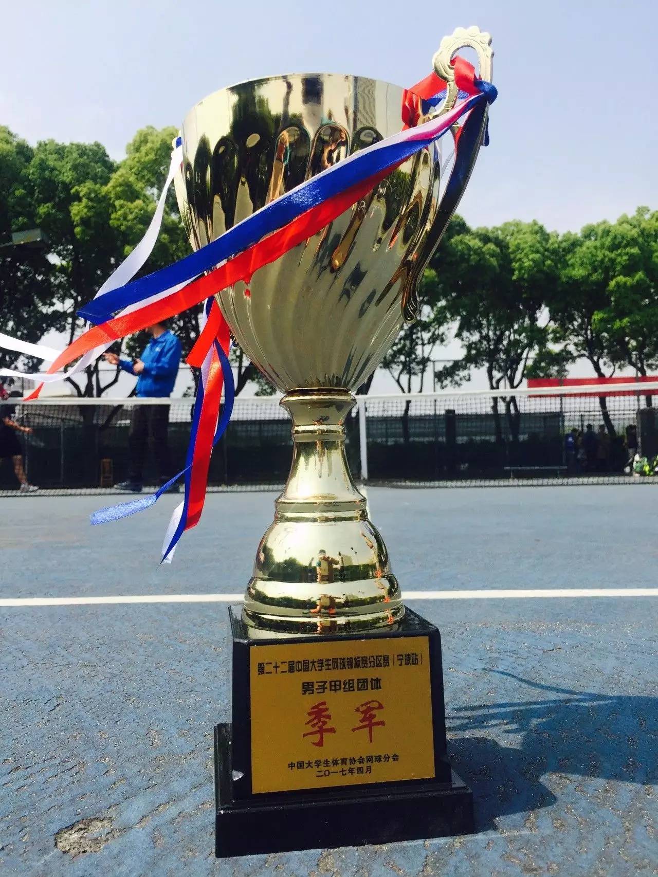 HUPU- 燕山猛虎队小胜东城猛虎队,网球锦标赛上演裁判判罚引热议!