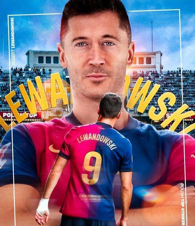 HUPU- 莱万多夫斯基9分钟5球是哪一年