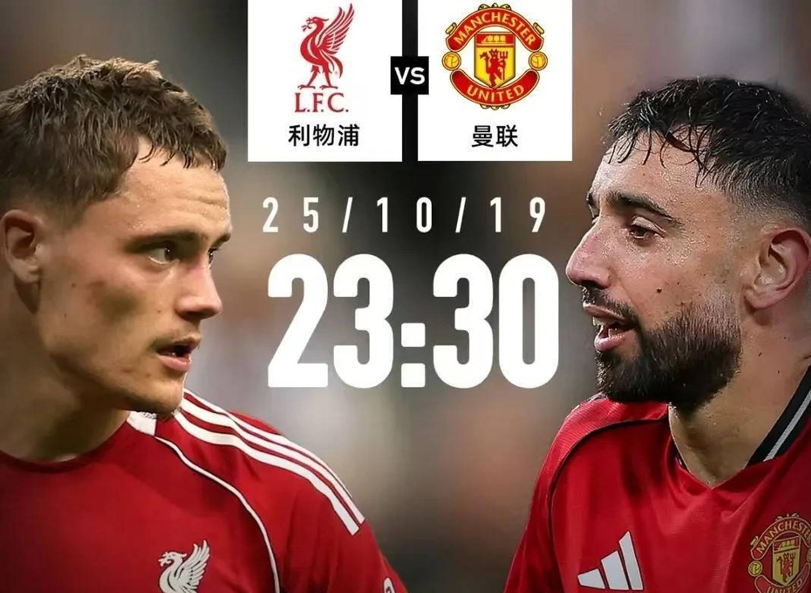 虎扑体育- 阿斯顿维拉英超最好成绩