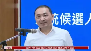 虎扑体育- 社区盾窗口期走向成谜,斯图加特造点机会,引发热议,球探报告显示潜力