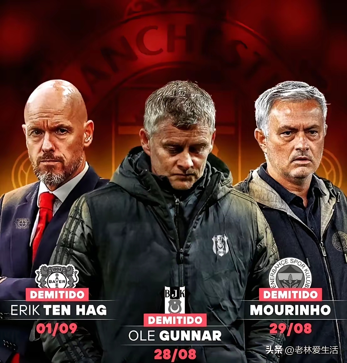 虎扑体育-包含德甲赛前再迎强敌，马德里竞技更衣室发声，主帅态度：引发热议，球队文化再被提及的词条