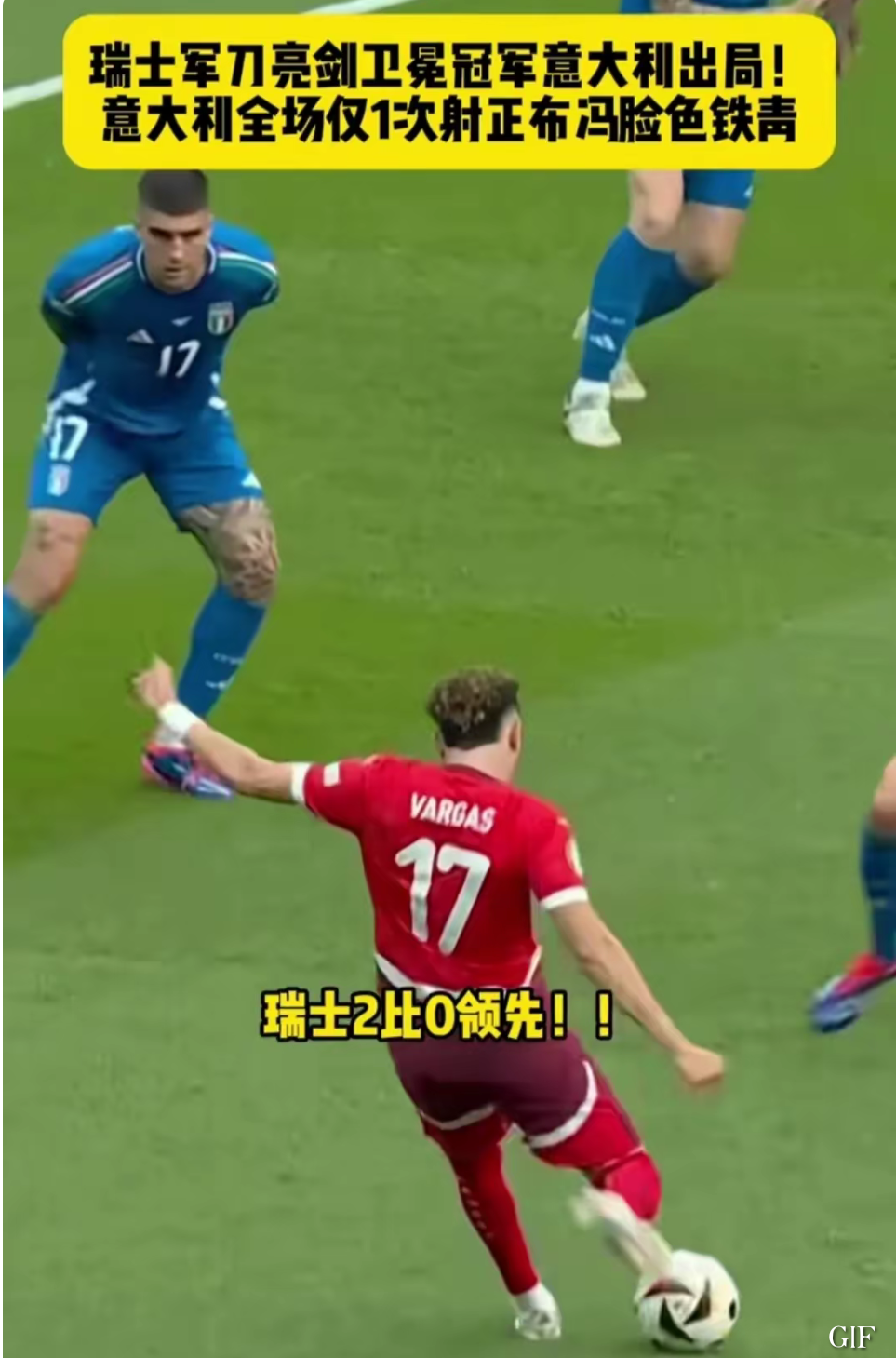 HUPU-包含德罗巴在瑞士队比赛中大胜,高光表现引发热议!的词条