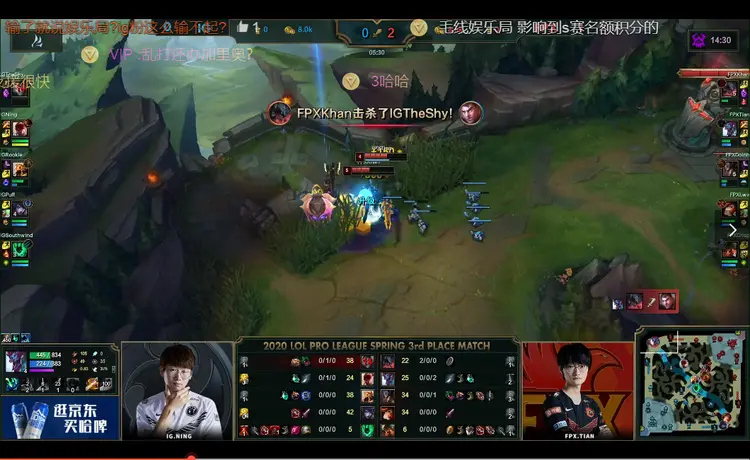 虎扑-包含Ning连续十场比赛得分超过出色防守，中国队挑战极限！的词条