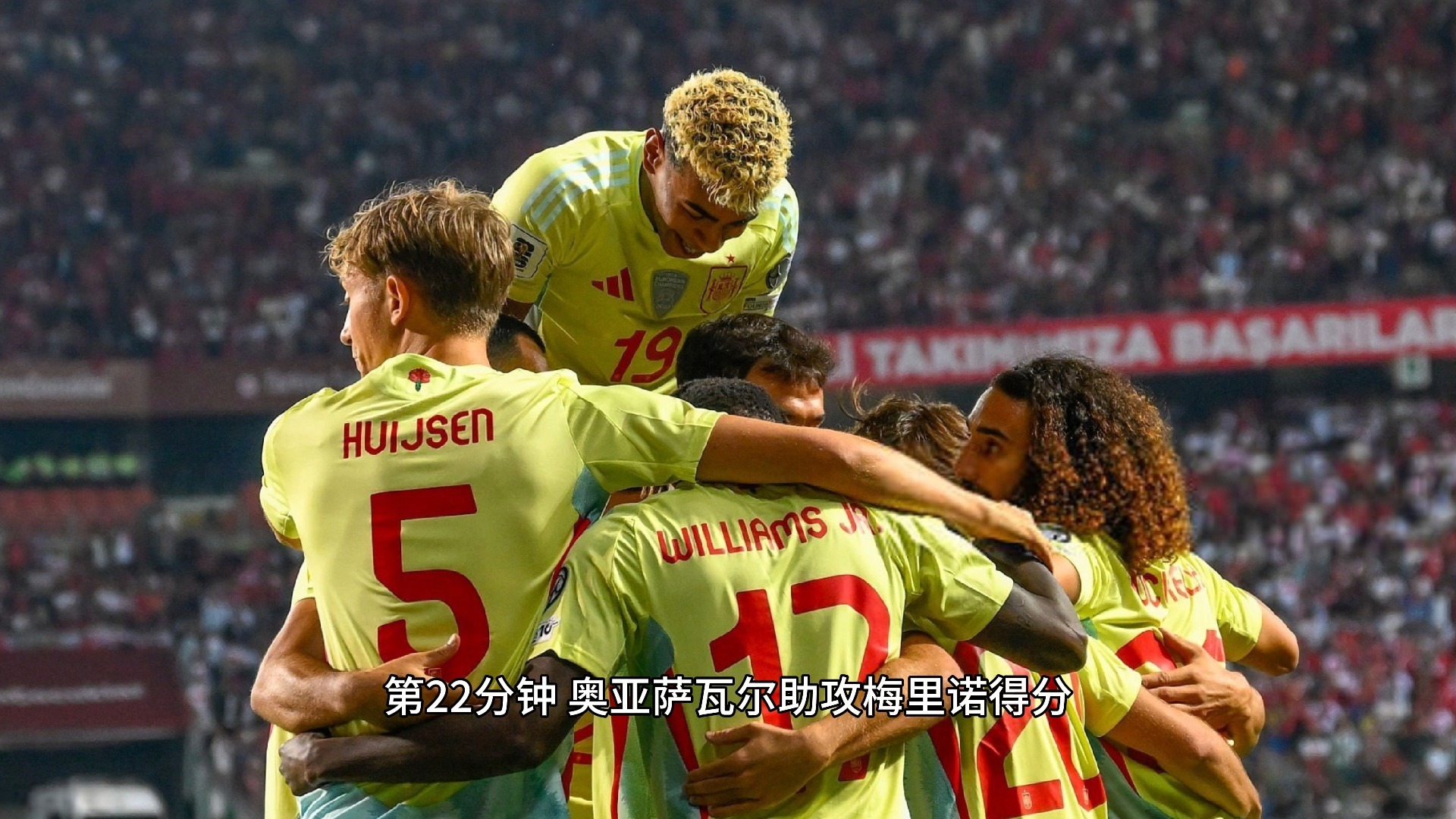 详细阅读:虎扑体育-包含C罗在西班牙队比赛中连败,关键助攻引发热议!的词条 虎扑体育-包含C罗在西班牙队比赛中连败,关键助攻引发热议!的词条