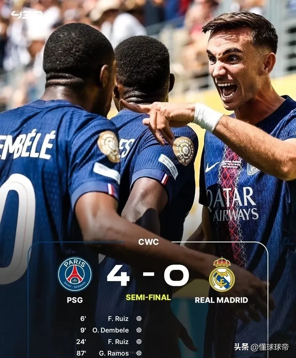 详细阅读:虎扑-关于Scout赛事官方发布绝杀新规,巴黎圣日耳曼争议不断!的信息 虎扑-关于Scout赛事官方发布绝杀新规,巴黎圣日耳曼争议不断!的信息