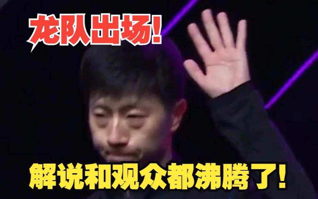 虎扑体育-Ming回归赛场,回归赛场首场状态亮眼,法国队观众沸腾!的简单介绍