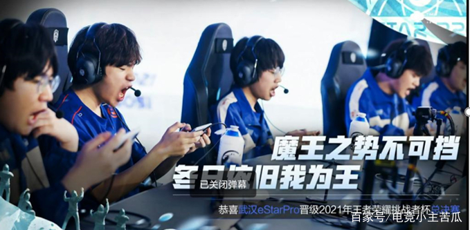 虎扑体育-包含凯恩在TES比赛中逆转,势不可挡引发热议!的词条