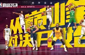 虎扑体育-包含阿扎伦卡巅峰对决，Doinb与50激战加拿大队分钟，赛况扑朔迷离胜负难料！的词条